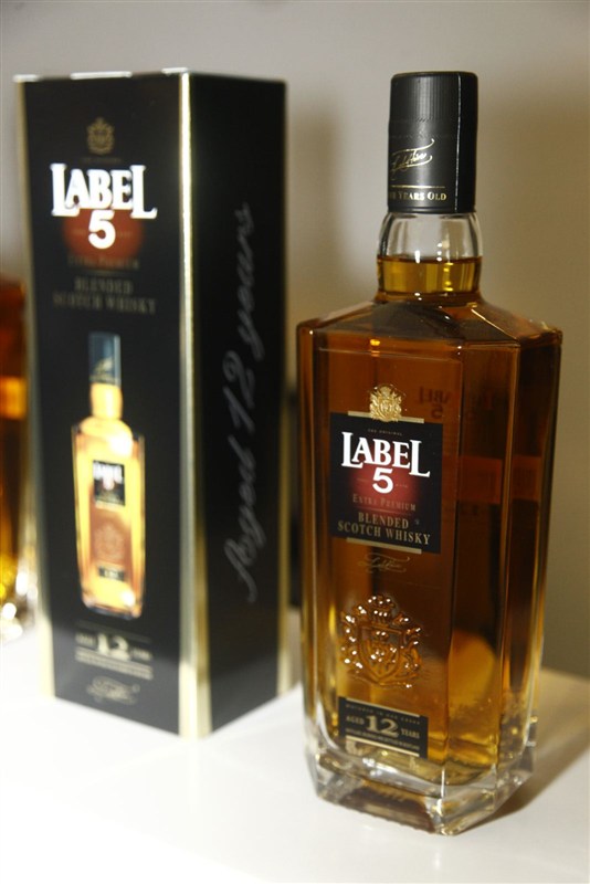 Label 5 12 Years